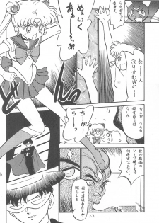 (C46) [CHROMATIC ROOM (Maka Fushigi)] Kyoubancha (Bishoujo Senshi Sailor Moon) - page 21