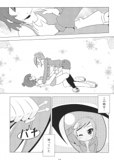 (C80) [Kazashia.NET (Kazashia, Aozora Neko)] M×H (Mitsudomoe) - page 10
