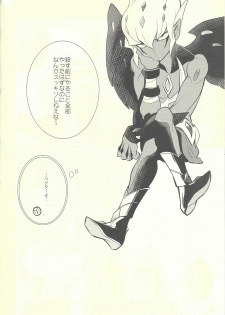 (C85) [Gokudou Daigensui (Kayama Kifumi)] PERFECT EATER (Yu-Gi-Oh! ZEXAL) - page 35