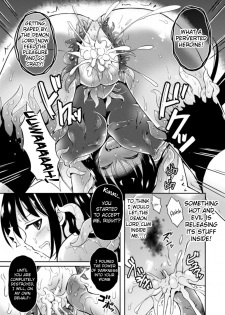 [Tenro Aya] Heroine Erina ~The Desire to Squirm within the Armor~ (2D Comic Magazine Shokushu Yoroi ni Zenshin o Okasare Mugen Zecchou! Vol.1) [English] {Hennojin} [Digital] - page 13