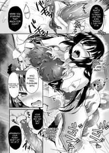 [Tenro Aya] Heroine Erina ~The Desire to Squirm within the Armor~ (2D Comic Magazine Shokushu Yoroi ni Zenshin o Okasare Mugen Zecchou! Vol.1) [English] {Hennojin} [Digital] - page 12