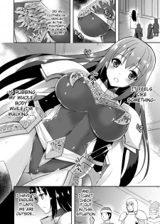 [Tenro Aya] Heroine Erina ~The Desire to Squirm within the Armor~ (2D Comic Magazine Shokushu Yoroi ni Zenshin o Okasare Mugen Zecchou! Vol.1) [English] {Hennojin} [Digital] - page 4