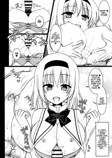 (CSP6) [Iiwake-Gaisya (Shigemiya Kyouhei)] Oppai Settai Alice-chan (Touhou Project) [English] {Hennojin} - page 5