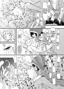 [Pechika] Tataki Okoshimasu ka? Soretomo.. | Do You Wanna Fight? Or… (Dragon Quest VII) [English] [Hennojin] - page 4