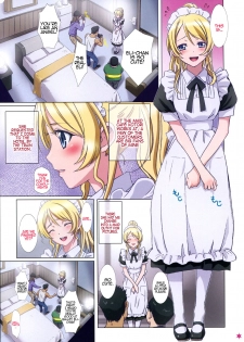 (C87) [STUDIO PAL (Nanno Koto)] Erichika wa Ballerina (Love Live!) [English] {Hennojin} - page 3