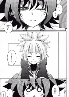 (C87) [Milk Caramel (Kinomiya Yutaka)] Zenbuchodai (Yu-Gi-Oh! ARC-V) - page 4