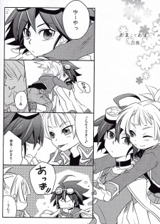 (C87) [Milk Caramel (Kinomiya Yutaka)] Zenbuchodai (Yu-Gi-Oh! ARC-V) - page 29