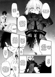 (SC2017 Winter) [Marked-two (Suga Hideo)] Marked Girls Vol. 13 (Fate/Grand Order) [English] [葛の寺] - page 5