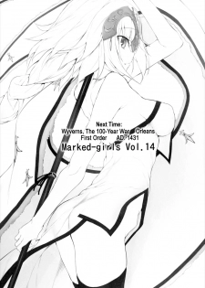 (SC2017 Winter) [Marked-two (Suga Hideo)] Marked Girls Vol. 13 (Fate/Grand Order) [English] [葛の寺] - page 15