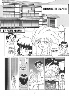 (CR20) [TOLUENE ITTOKAN (Pierre Norano)] Ketsu! Megaton P (Tenchi Muyo!) [English] [TripleSevenScans] - page 50