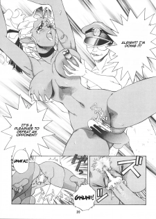 (CR20) [TOLUENE ITTOKAN (Pierre Norano)] Ketsu! Megaton P (Tenchi Muyo!) [English] [TripleSevenScans] - page 19