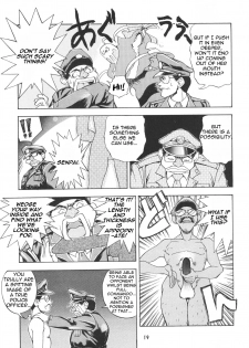 (CR20) [TOLUENE ITTOKAN (Pierre Norano)] Ketsu! Megaton P (Tenchi Muyo!) [English] [TripleSevenScans] - page 18