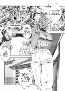 (CR20) [TOLUENE ITTOKAN (Pierre Norano)] Ketsu! Megaton P (Tenchi Muyo!) [English] [TripleSevenScans] - page 10
