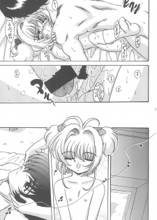 (C60) [L-Gauge Sha (Shouryuu)] Kuma (Card Captor Sakura) - page 10