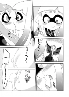 (C89) [Colomonyu (Eromame)] Yuri Ika Gachi♥cchi - Lemon to Milk | Super Lewd Yuri Squids - Lemon and Milk (Splatoon) [English] - page 11