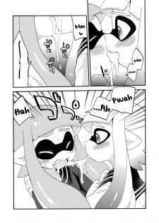 (C89) [Colomonyu (Eromame)] Yuri Ika Gachi♥cchi - Lemon to Milk | Super Lewd Yuri Squids - Lemon and Milk (Splatoon) [English] - page 7