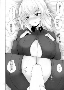 (C91) [Jackpot 64 (HAN)] Yasashii Kuromorimine (Girls und Panzer) - page 21