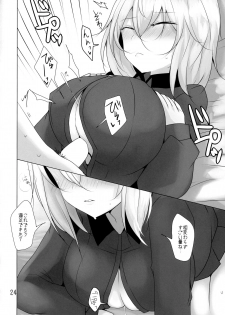 (C91) [Jackpot 64 (HAN)] Yasashii Kuromorimine (Girls und Panzer) - page 23
