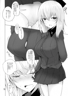 (C91) [Jackpot 64 (HAN)] Yasashii Kuromorimine (Girls und Panzer) - page 17