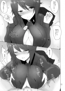 (C91) [Jackpot 64 (HAN)] Yasashii Kuromorimine (Girls und Panzer) - page 10