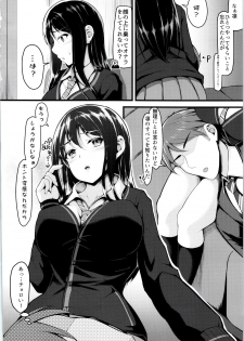 (Utahime Teien 13) [Lamchat! (Lamcha)] Wed-rin-g! (THE IDOLM@STER CINDERELLA GIRLS) - page 19