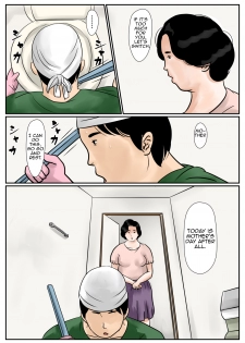 [Oidean] Inga na Kankei -Haha Kazumi 3- | Fated Relation Mother Kazumi 3 [English] [Amoskandy] - page 3