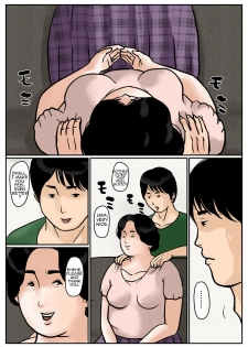 [Oidean] Inga na Kankei -Haha Kazumi 3- | Fated Relation Mother Kazumi 3 [English] [Amoskandy] - page 8