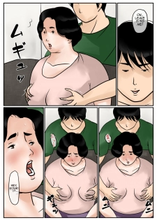 [Oidean] Inga na Kankei -Haha Kazumi 3- | Fated Relation Mother Kazumi 3 [English] [Amoskandy] - page 9