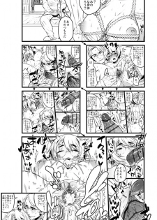 [1or8 (Minokichi)] ポッターちゃんすけべ漫画まとめ - page 33