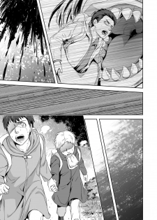 [Marinconia (Maru Mary)] We are the Massacre (Shingeki no Kyojin) [Digital] - page 17