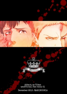 [Marinconia (Maru Mary)] We are the Massacre (Shingeki no Kyojin) [Digital] - page 46