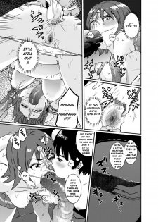 [Hana Hook] Jaki no Haha | Jaki's Mom [English] [Madkracker 69] - page 8