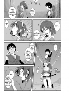 [Hana Hook] Jaki no Haha | Jaki's Mom [English] [Madkracker 69] - page 3