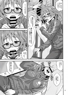 (COMIC1☆11) [Junpuumanpandou (Hida Tatsuo)] Mandol Katsudou Nisshi (THE IDOLM@STER CINDERELLA GIRLS) - page 10