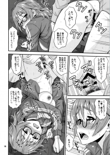 (COMIC1☆11) [Junpuumanpandou (Hida Tatsuo)] Mandol Katsudou Nisshi (THE IDOLM@STER CINDERELLA GIRLS) - page 17