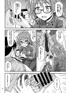 (COMIC1☆11) [Junpuumanpandou (Hida Tatsuo)] Mandol Katsudou Nisshi (THE IDOLM@STER CINDERELLA GIRLS) - page 7