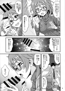 (COMIC1☆11) [Junpuumanpandou (Hida Tatsuo)] Mandol Katsudou Nisshi (THE IDOLM@STER CINDERELLA GIRLS) - page 8