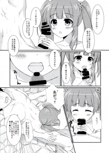 (C90) [Hinata to Keidai to Ennichi (Hinata Nao)] Koiiro Melody (THE IDOLM@STER CINDERELLA GIRLS) - page 6