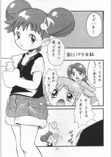 (C56) [OVACAS (Various)] Dore Mix (Ojamajo Doremi) - page 36