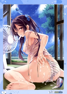 Otona no Moeoh 2017-Summer - My delusion - page 18
