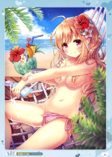 Otona no Moeoh 2017-Summer - My delusion - page 25