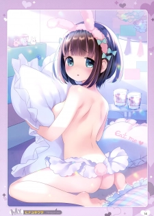 Otona no Moeoh 2017-Summer - My delusion - page 13
