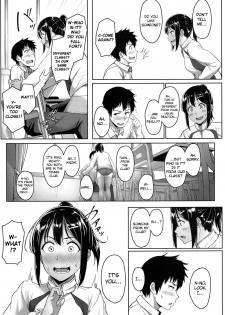 [Aoi Tiduru] Ashi ga Suki Nano? | Do You Like Feet? (COMIC Koh 2017-05) [English] {Hennojin} [Digital] - page 13