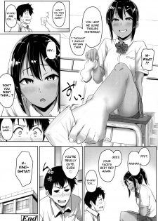 [Aoi Tiduru] Ashi ga Suki Nano? | Do You Like Feet? (COMIC Koh 2017-05) [English] {Hennojin} [Digital] - page 28