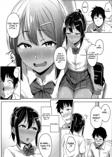 [Aoi Tiduru] Ashi ga Suki Nano? | Do You Like Feet? (COMIC Koh 2017-05) [English] {Hennojin} [Digital] - page 6