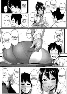 [Aoi Tiduru] Ashi ga Suki Nano? | Do You Like Feet? (COMIC Koh 2017-05) [English] {Hennojin} [Digital] - page 18