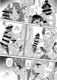 (Futaket 13) [Behind Moon (Dulce-Q)] Phallic Girls 5 [English] {Hennojin} - page 7