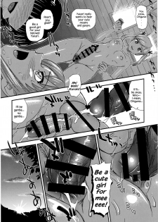 (Futaket 13) [Behind Moon (Dulce-Q)] Phallic Girls 5 [English] {Hennojin} - page 19