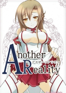 (C83) [nb. (Poruporu)] Another Reality (Sword Art Online)