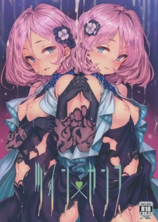 (COMIC1☆11) [LAMINARIA (Shiokonbu)] Twin x Sense (Tokyo 7th Sisters)